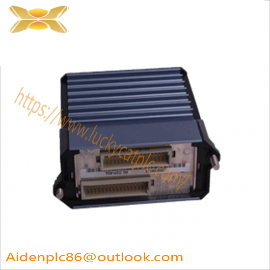 HOLLiAS FM801 Main Controller Module
