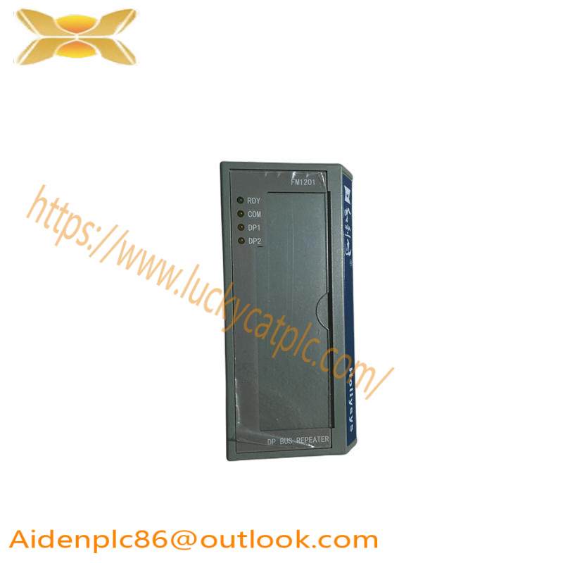 Hollysys FM1201 Profibus-DP BUS REPEATER