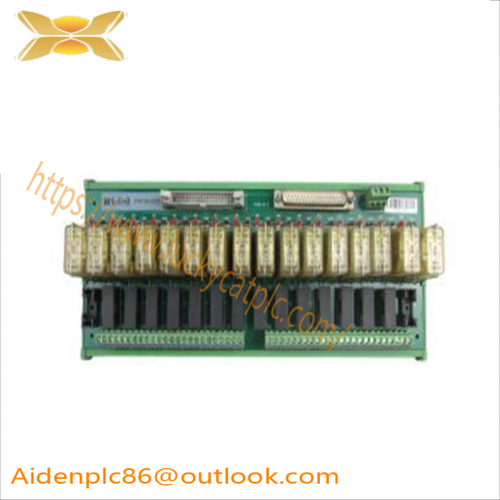 HOLLYSYS FM138ACR Relay Module