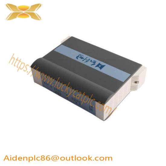 HOLLYSYS FM146A/HSFN196 Modular