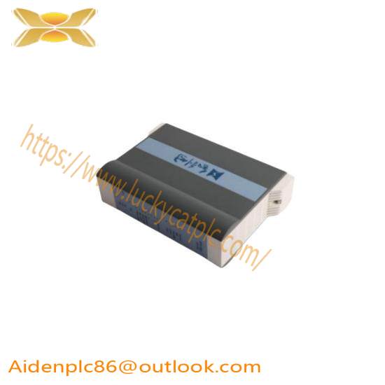 Hollysys FM146A Servo Unit
