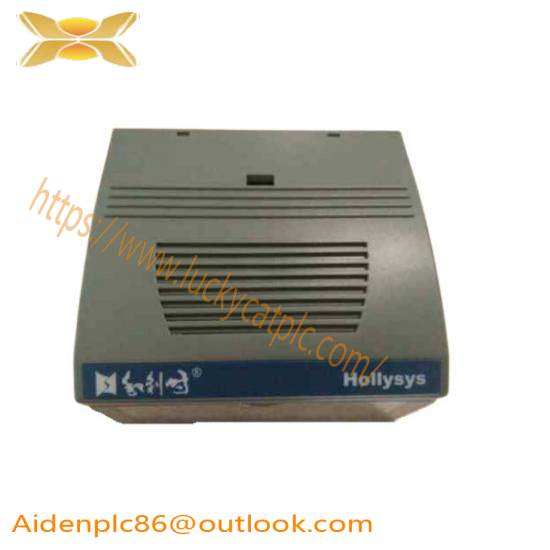 HOLLYSYS FM148E DCS module