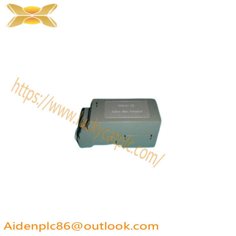 Hollysys FM192-TR Active Terminal Module