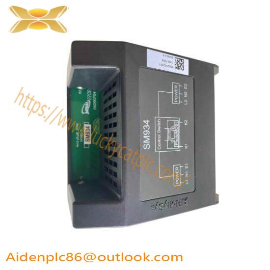 HOLLYSYS FM320 Modular