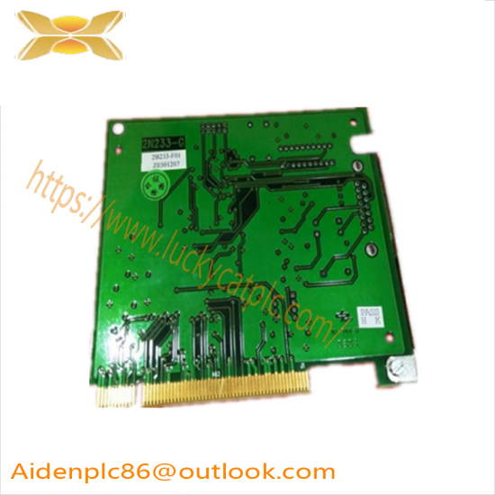HOLLYSYS FM803 Relay Module
