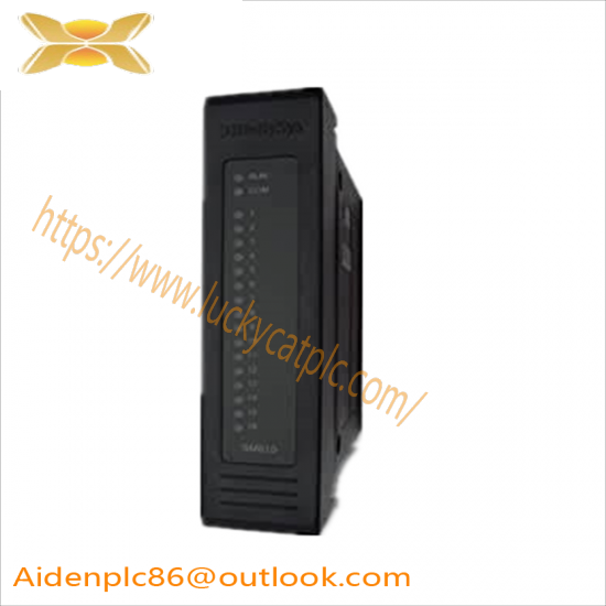HOLLYSYS SM610 6 channel DI module