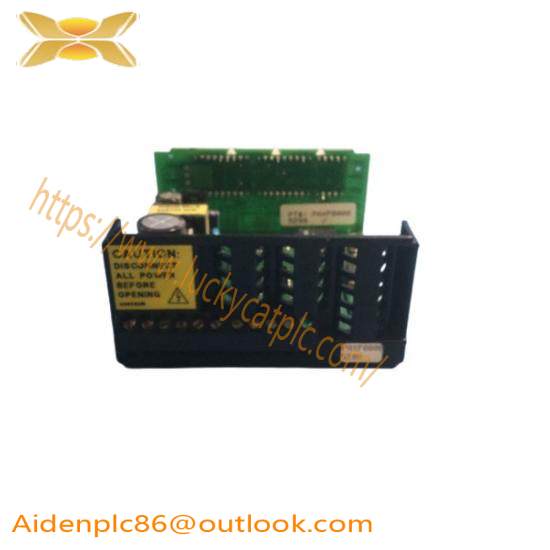 HOLLYSYS SM941 DC power redundancy distribution module