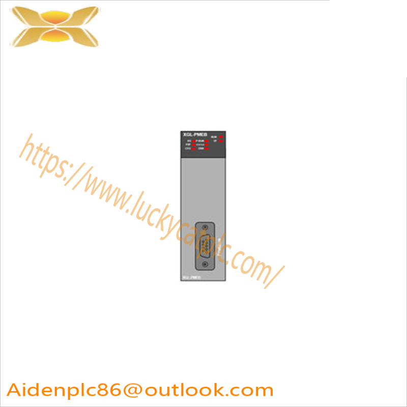 HONEYWELL 2MLL-PMEA Communications Adapter