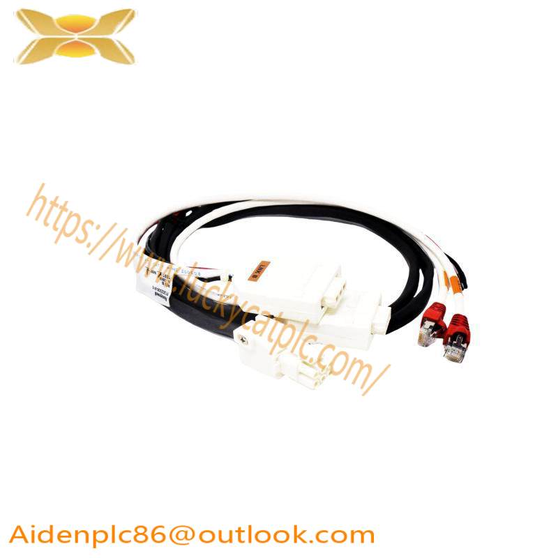 HONEYWELL 51202659-204 Cable I/O LIM Protection 1.5m