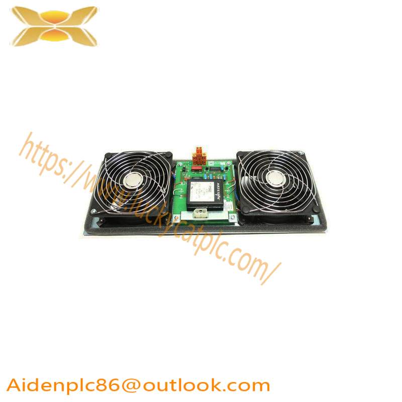 Honeywell 51303940-250 MC-FAN511 Cabinet Fan With Alarm