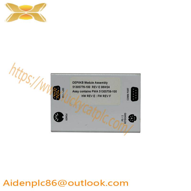 Honeywell 51305776-100 INTERFACE MODULE ASSEMBLY