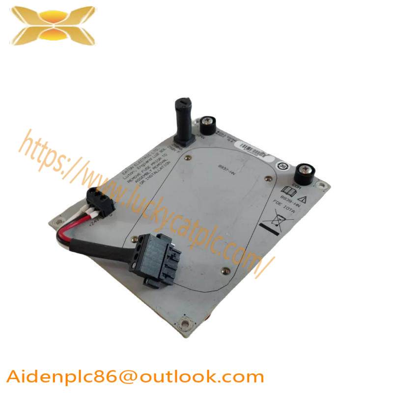 Honeywell 8939-HN fiber optic extender module
