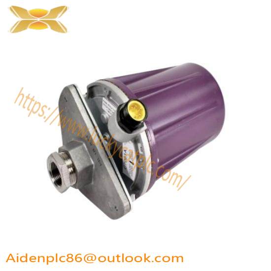 Honeywell C7061A Purple Peeper Dynamic Self-Check UV