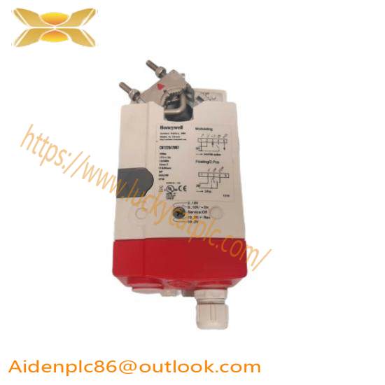 Honeywell CN7220A2007 Valve Actuator