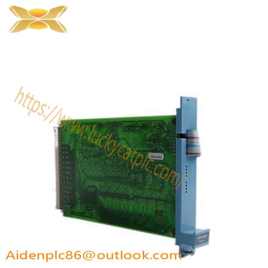 Honeywell FC-SDO-0824 DCS Module