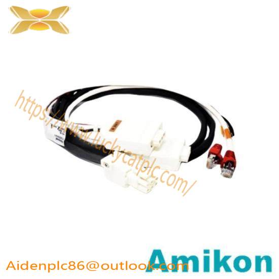 Honeywell FS-PDC-ART05  Power Distribution Cable set Control Processor