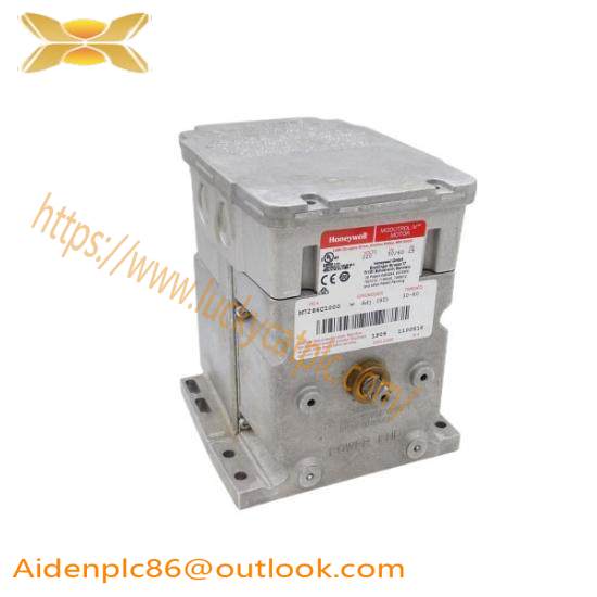 Honeywell M7284C1000 Actuator