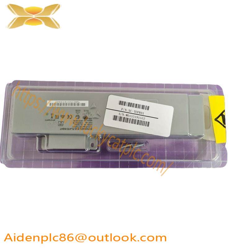 honeywell SC-TEPR01 Expansion End Plate Right placa final extensión derecha UR