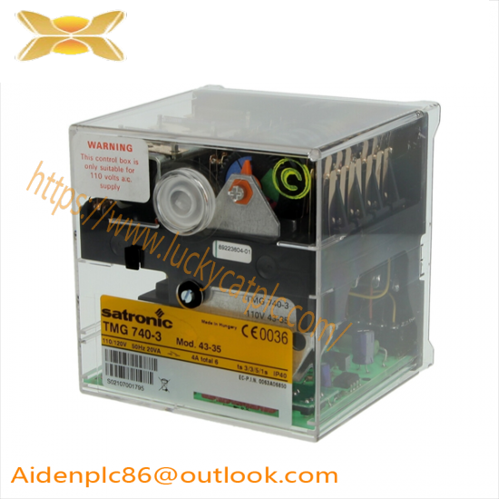 HONEYWELL TMG740-3 BURNER CONTROL BOX