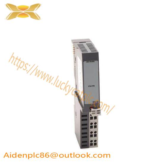 ICOS IVC-4000
