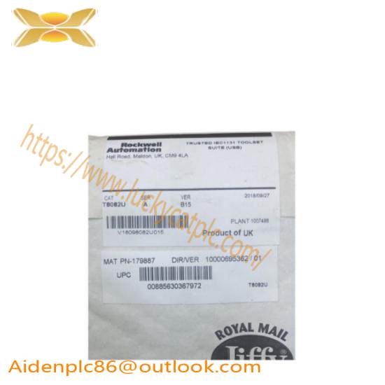 ICS T8082U  Brand New