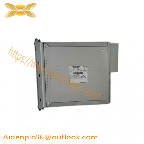 ICS TRIPLEX T8100