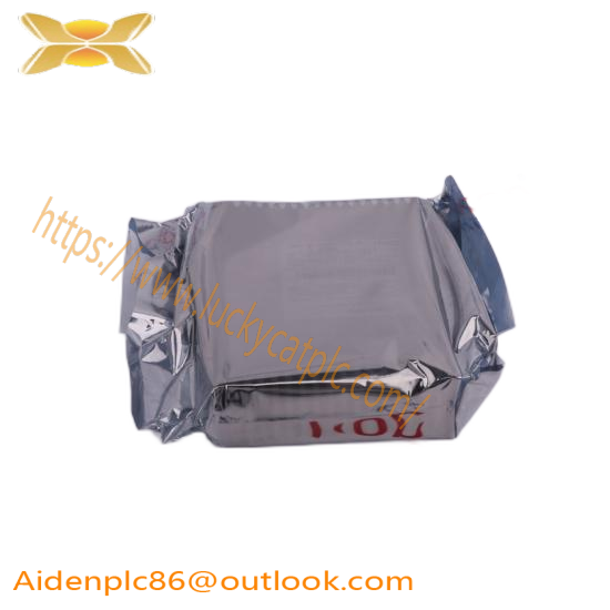 ICS Triplex T8151