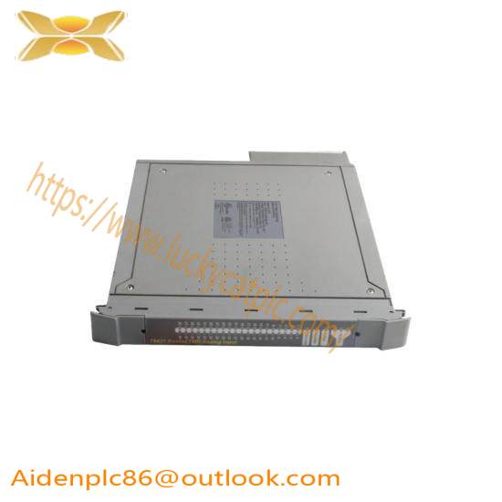 ICS Triplex T8312-4C Expander Interface Adaptor – 7 Way