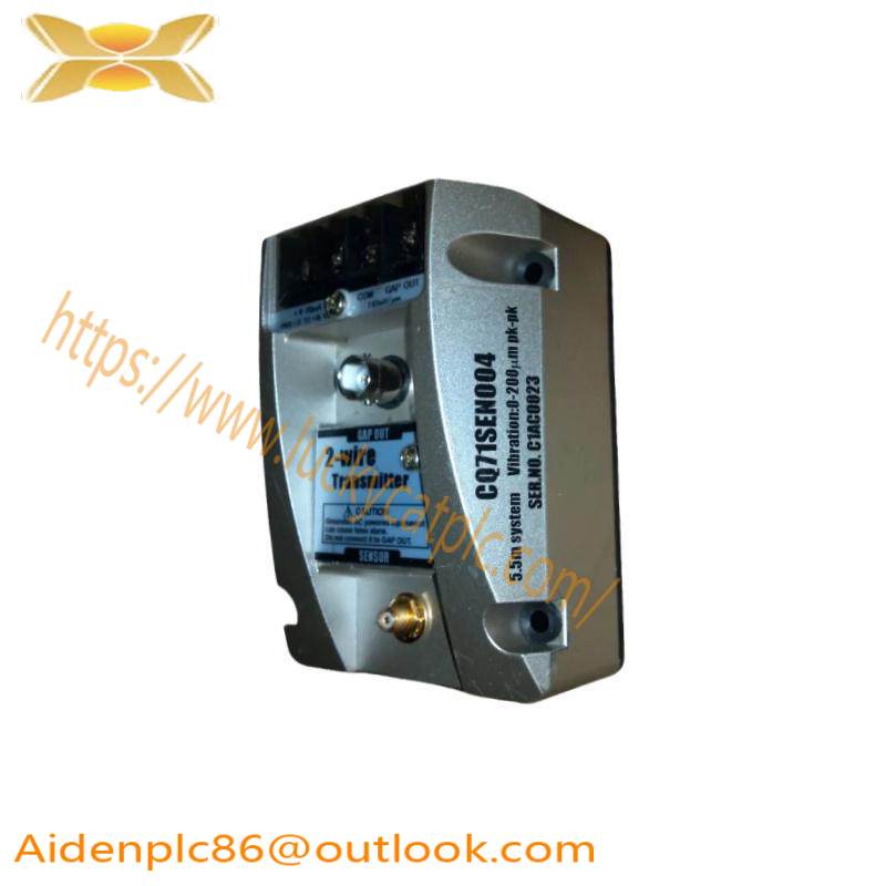 IHI CQ71SEN004 2-wire Transmitter
