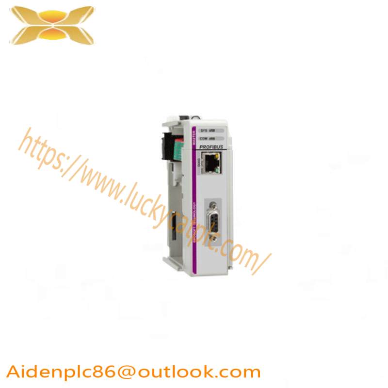 Prosoft ILX69-PBM DPV1 Master module