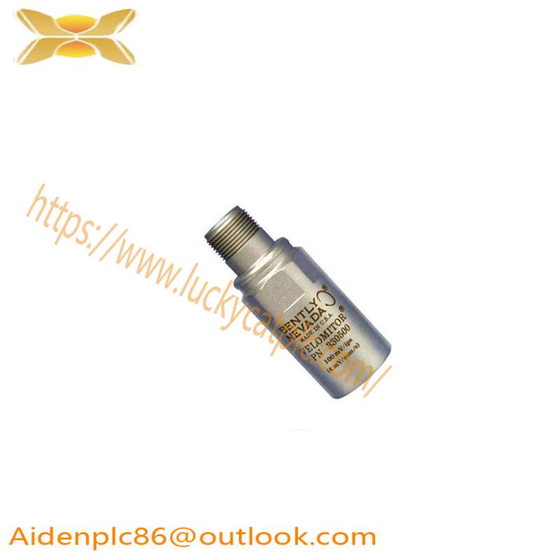 JUMO KM-70/U
