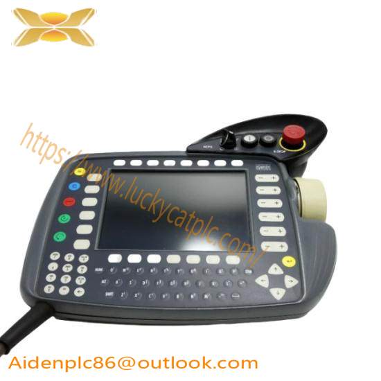 KUKA VKCP2 Control Panel