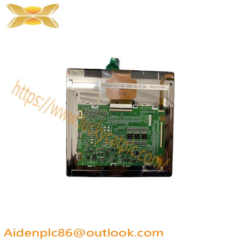 Kyocera TCG057VGLBA-G00 LCD Display Screen