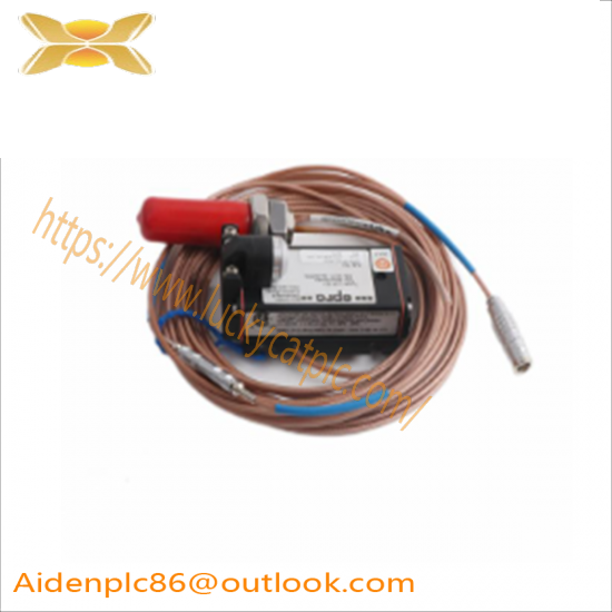 LANTRONIX 080-332-000-R