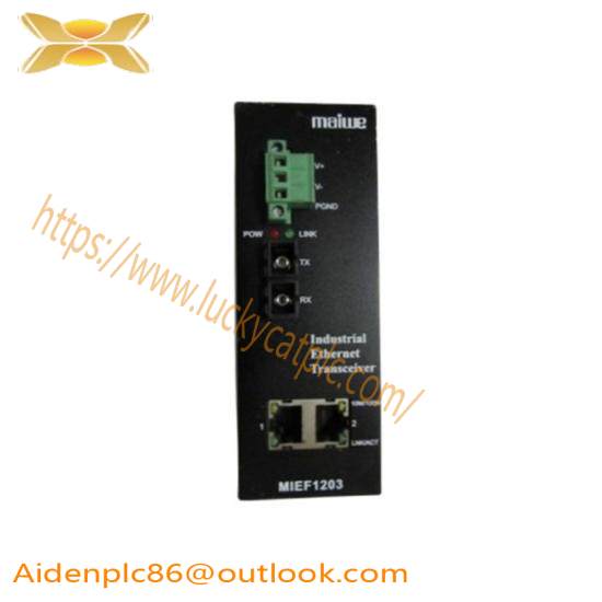 Mawei MIEF1203-P-SC-2-A220-V5.0 interface module