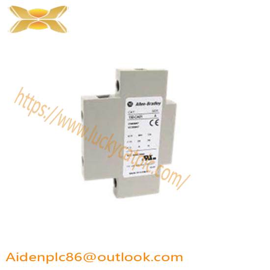 MMC-CA20 Motor Controller