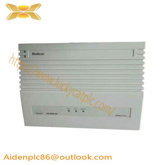 Modicon Quantum NWRR85001  Schneider Electric Repeater Assembly