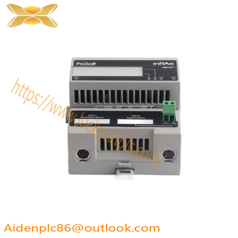 Prosoft MVI94-ADM Application Development Module