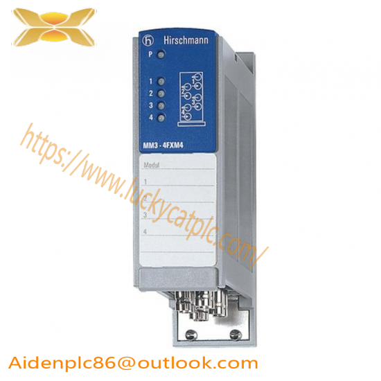 HIRSCHMANN MM2-2FLM4 New