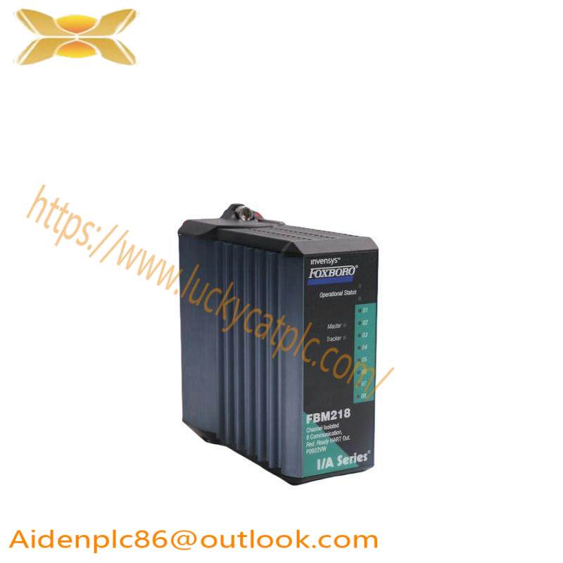 FOXBORO P0931RQ CP30 I/A series DCS Module