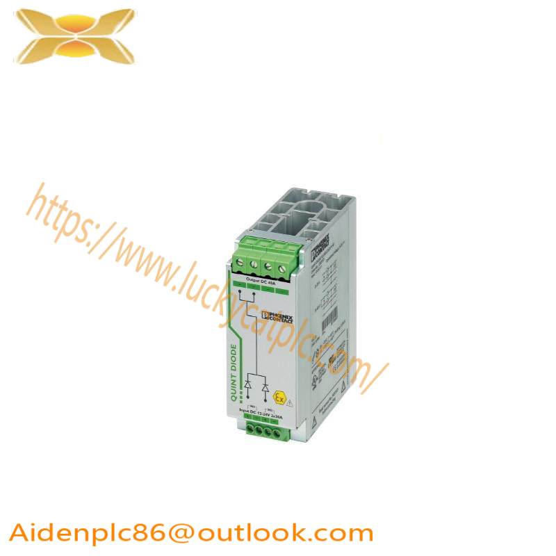 Phoenix Contact QUINT-DIODE/12-24DC/2x20/1x40 Power supply unit