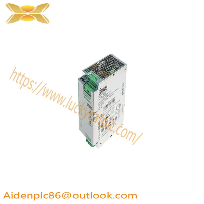 Phoenix Contact QUINT-BUFFER/24DC/20