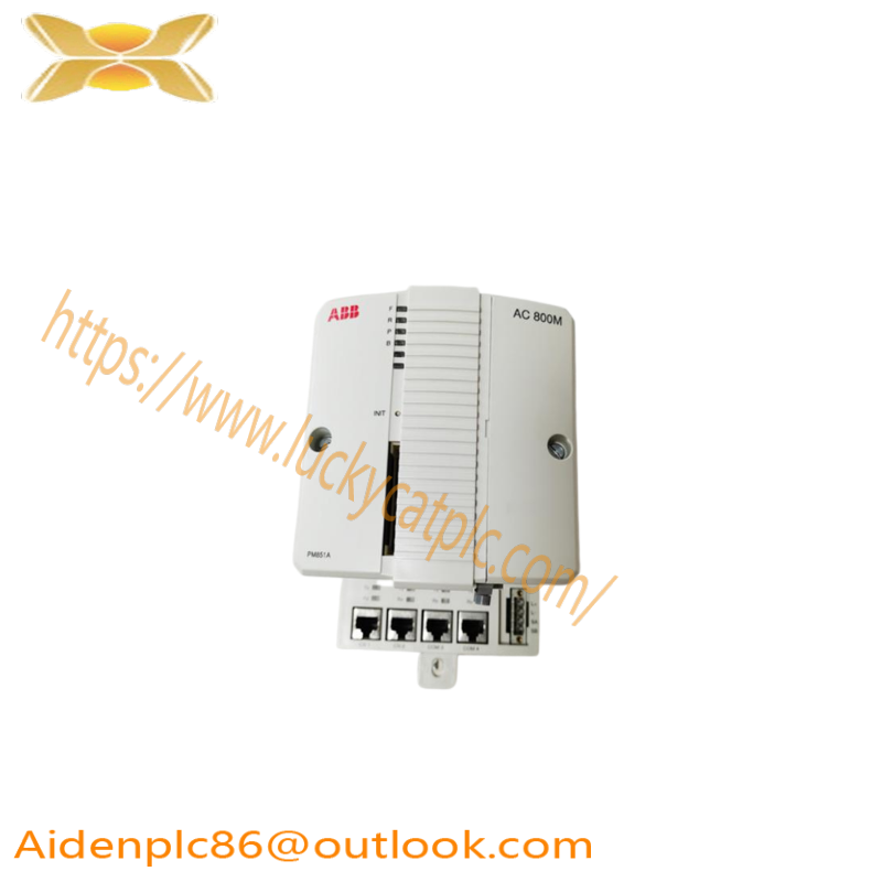 ABB PM867K01 Controller