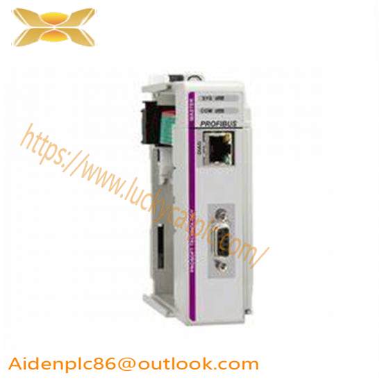 PROSOFT ILX69-PBM PROFIBUS DPV1 Master module