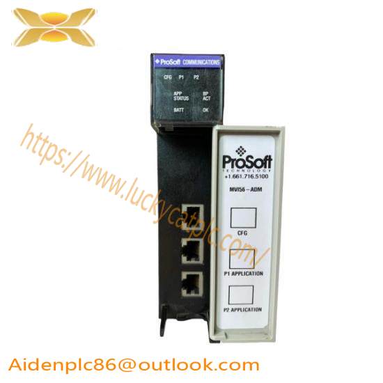 Prosoft MVI56-ADM Application Development Module
