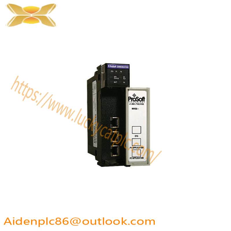 PROSOFT MVI56-MCM Prosoft Technology Modbus Communication Module