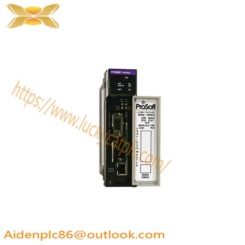 PROSOFT MVI56-PDPMV1 master network interface