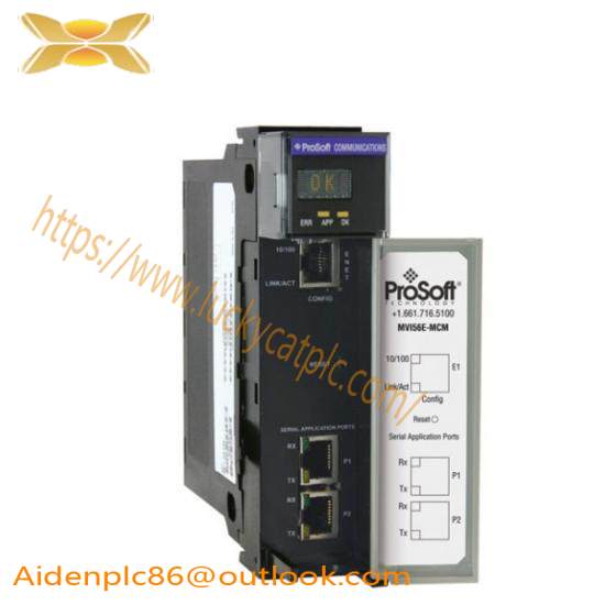 Prosoft MVI56E-MCMXT