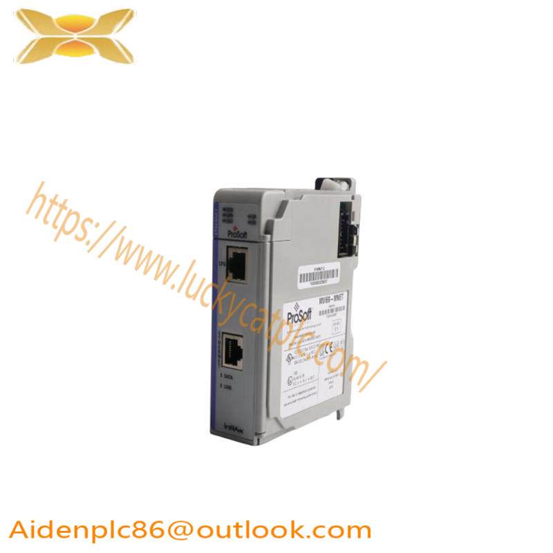 PROSOFT MVI69-PDPMV1 PROFIBUS MASTER
