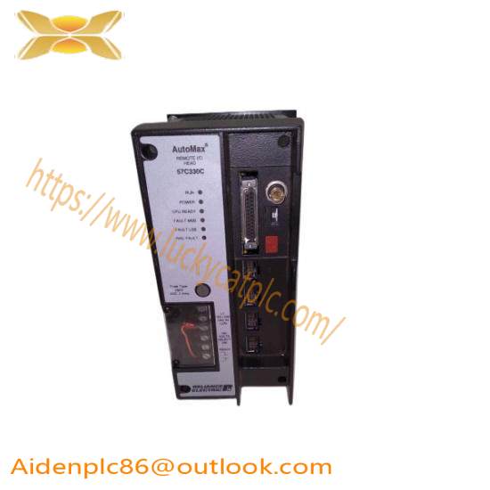 RELIANCE 0-57C406-E